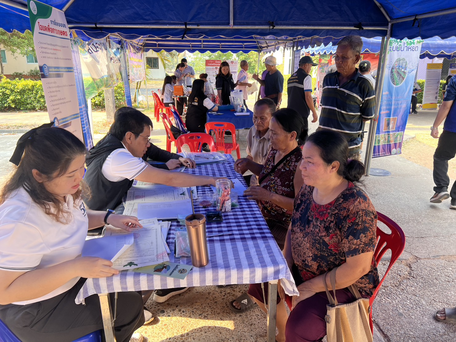 title - ส.ป.ก.อำนาจเจริญ ร่วมออกหน่วยจัดนิทรรศการโครงการบำบัดทุกข์ บำรุงสุข สร้างรอยยิ้มให้ประชาชน จังหวัดอำนาจเจริญ ประจำปีงบประมาณ พ.ศ. 2569